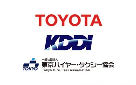 トヨタとkddi 東京ハイヤー タクシー協会と共同で 大容量の走行データ通信 活用の実証実験を開始 ベンチャータイムス